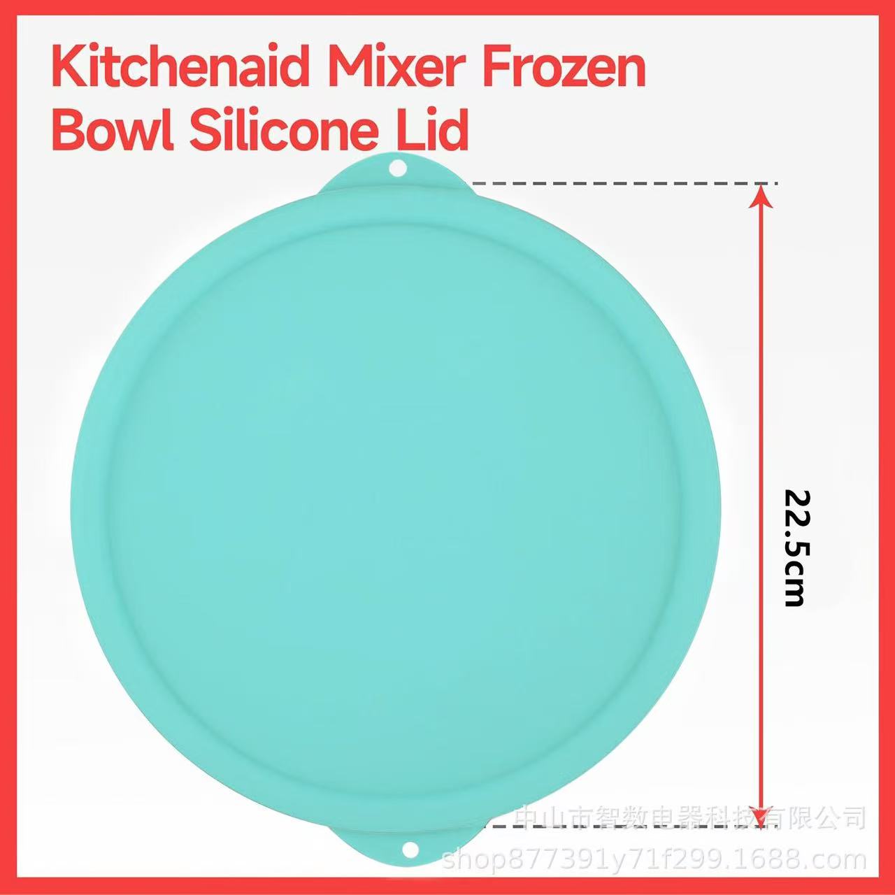 Kitchenaid Baking Set - Silicone Lid Compatible with Kitchenaid 2-quart
