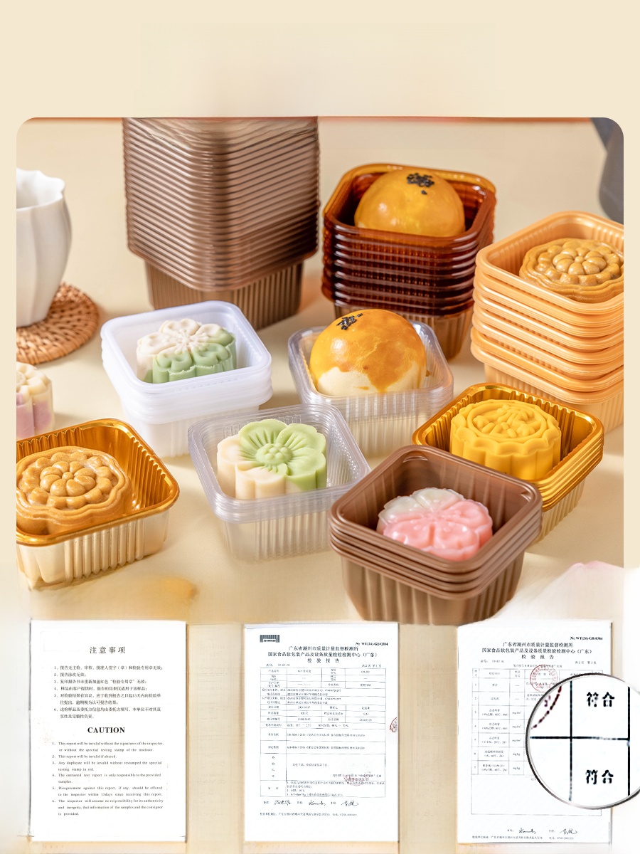 Thickened Plastic Mooncake Pac - Kitchen Baking Tray ulasan dan harga
