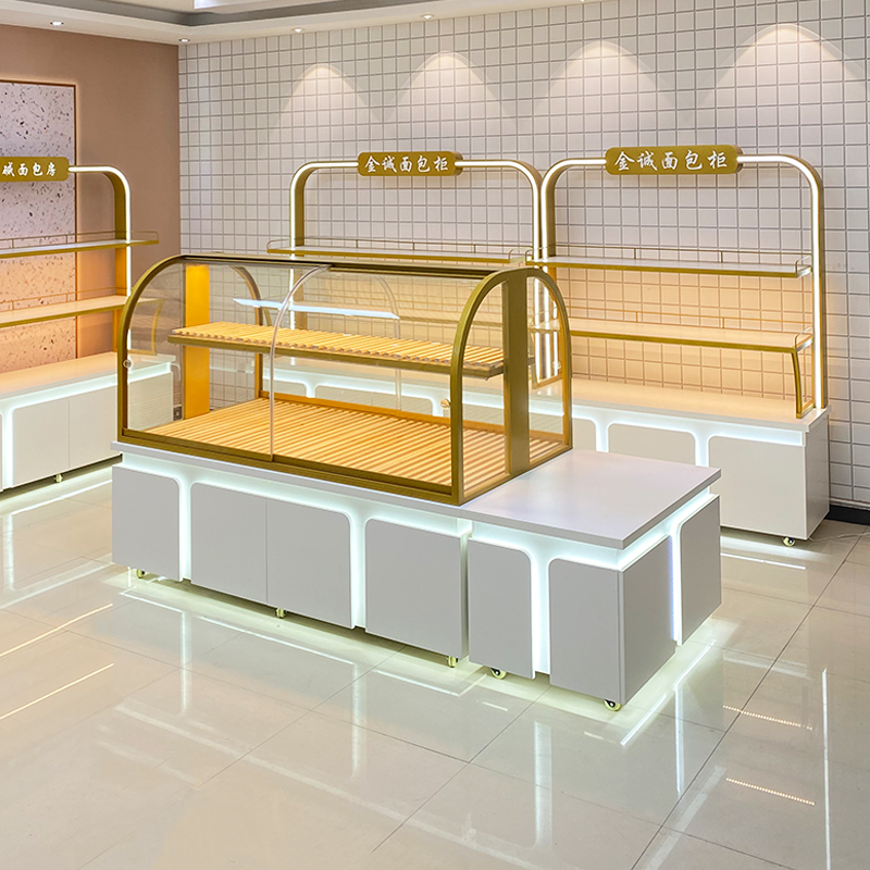 Bread Cabinet Display: Mid Isl - Kitchen Baking Island ulasan dan harga