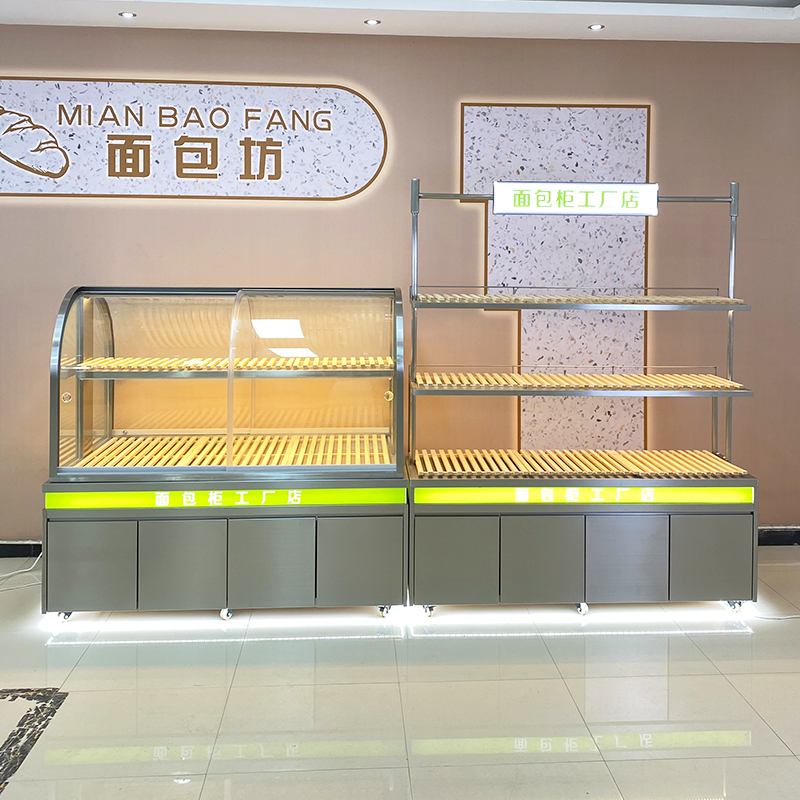 Bread Cabinet Display: Mid Isl - Kitchen Baking Island ulasan dan harga