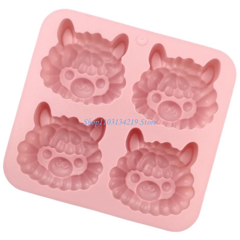N5KC Creative 4 Cavity Llamas  - Kitchen Baking Essentials ulasan dan harga