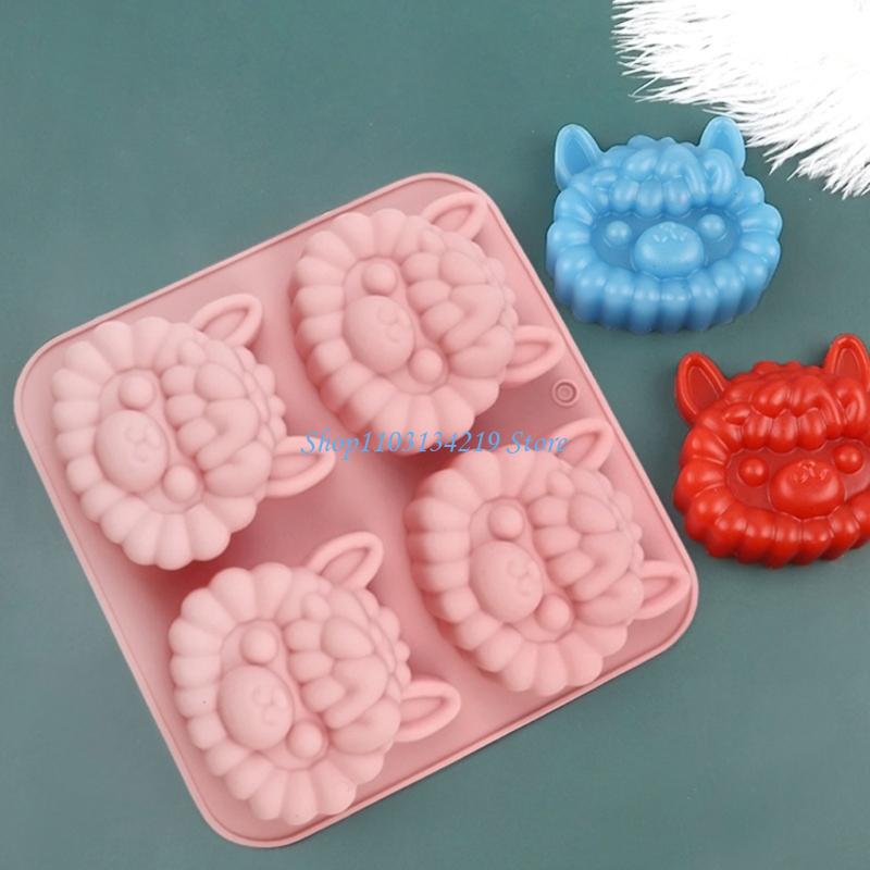 N5KC Creative 4 Cavity Llamas  - Kitchen Baking Essentials ulasan dan harga