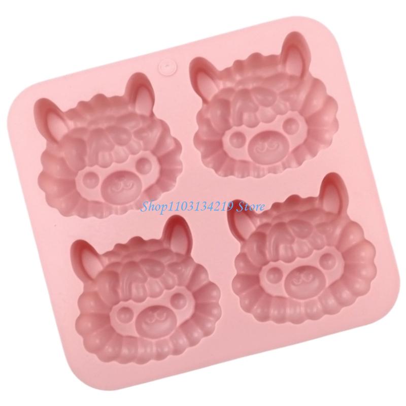 N5KC Creative 4 Cavity Llamas  - Kitchen Baking Essentials ulasan dan harga