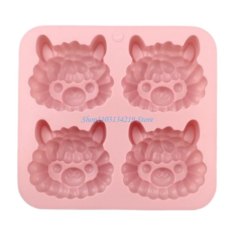 N5KC Creative 4 Cavity Llamas  - Kitchen Baking Essentials ulasan dan harga