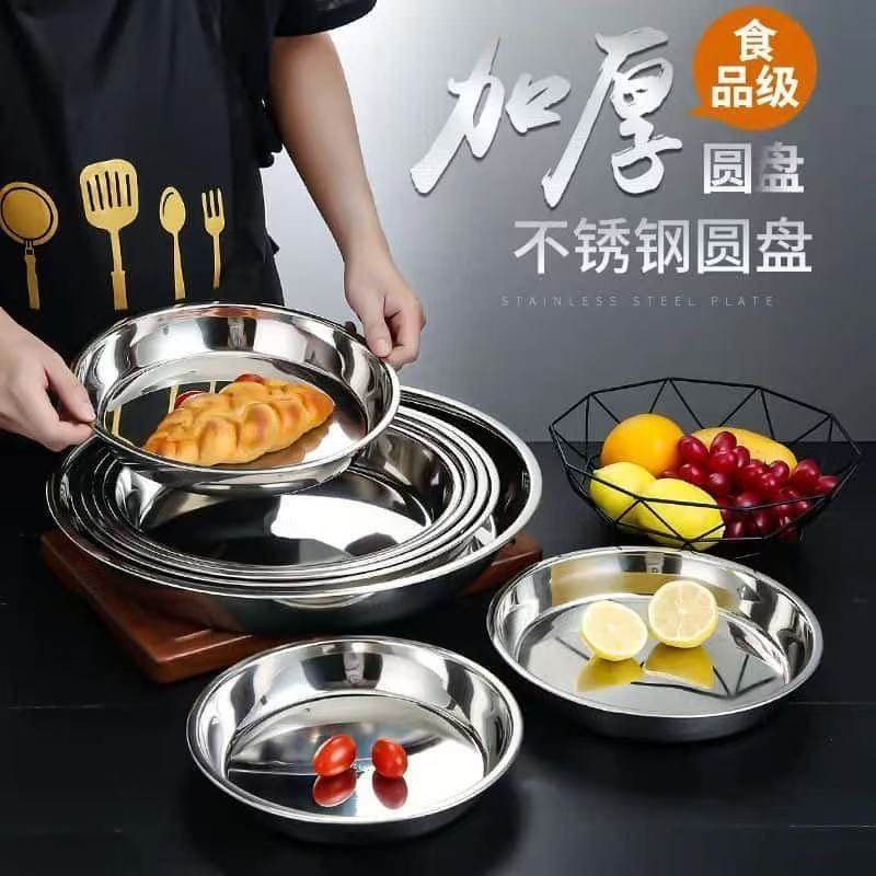 Extra-Thick Stainless Steel Ca - Cake Board Round ulasan dan harga