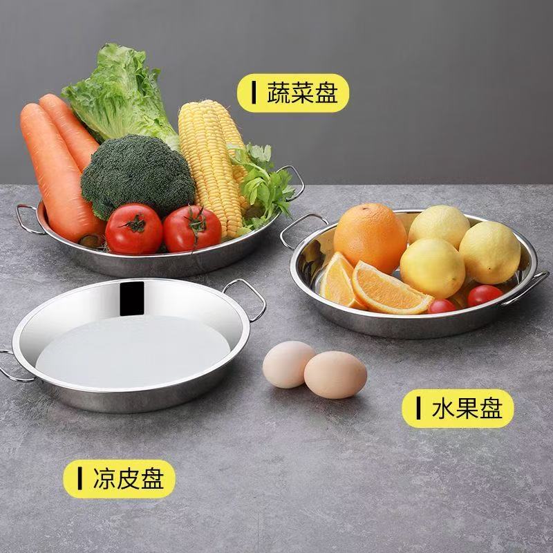 Extra-Thick Stainless Steel Ca - Cake Board Round ulasan dan harga